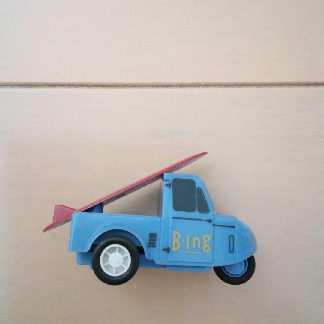 ダイハツミゼットミニカー　1990年映画稲村ジェーングッズ　監督　桑田佳祐