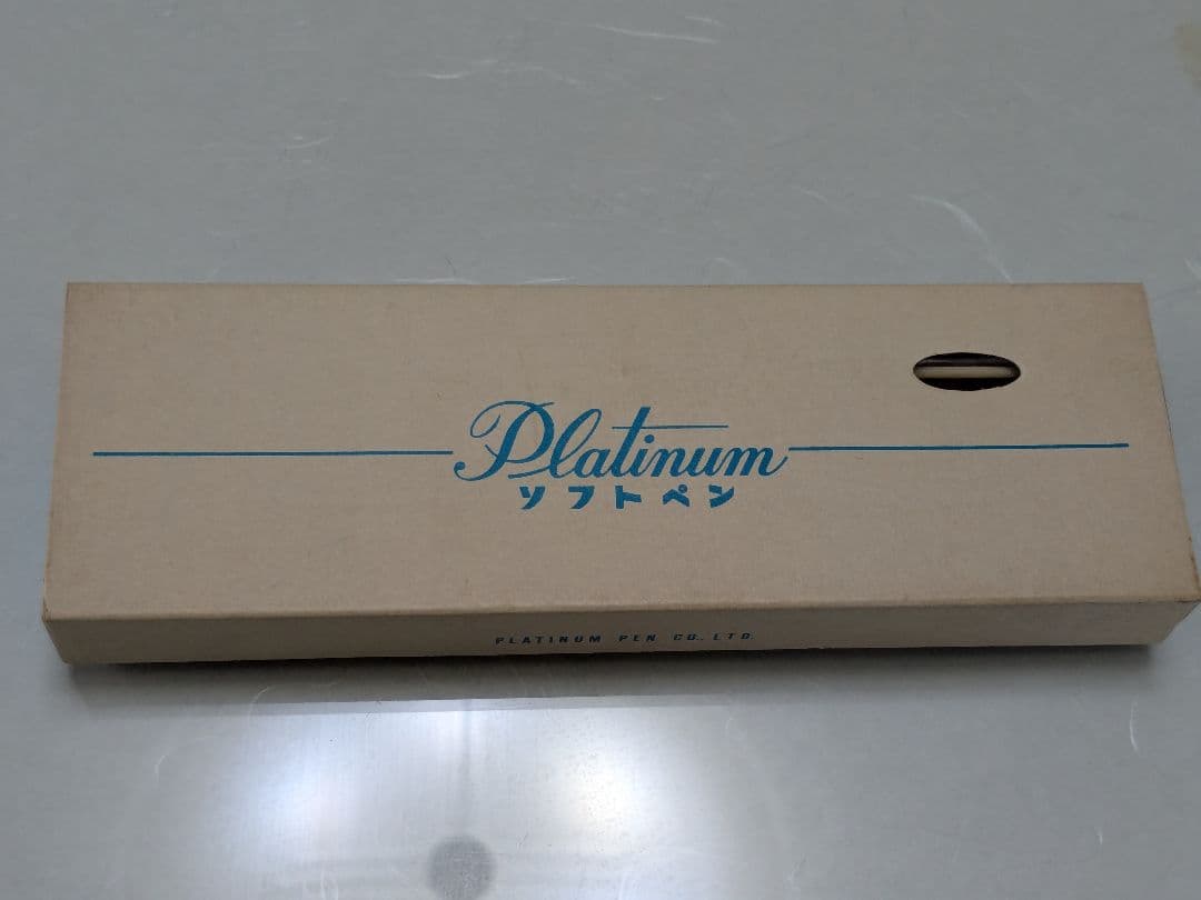 未使用　PLATINUM　ソフトペンピンク　 昭和レトロ
