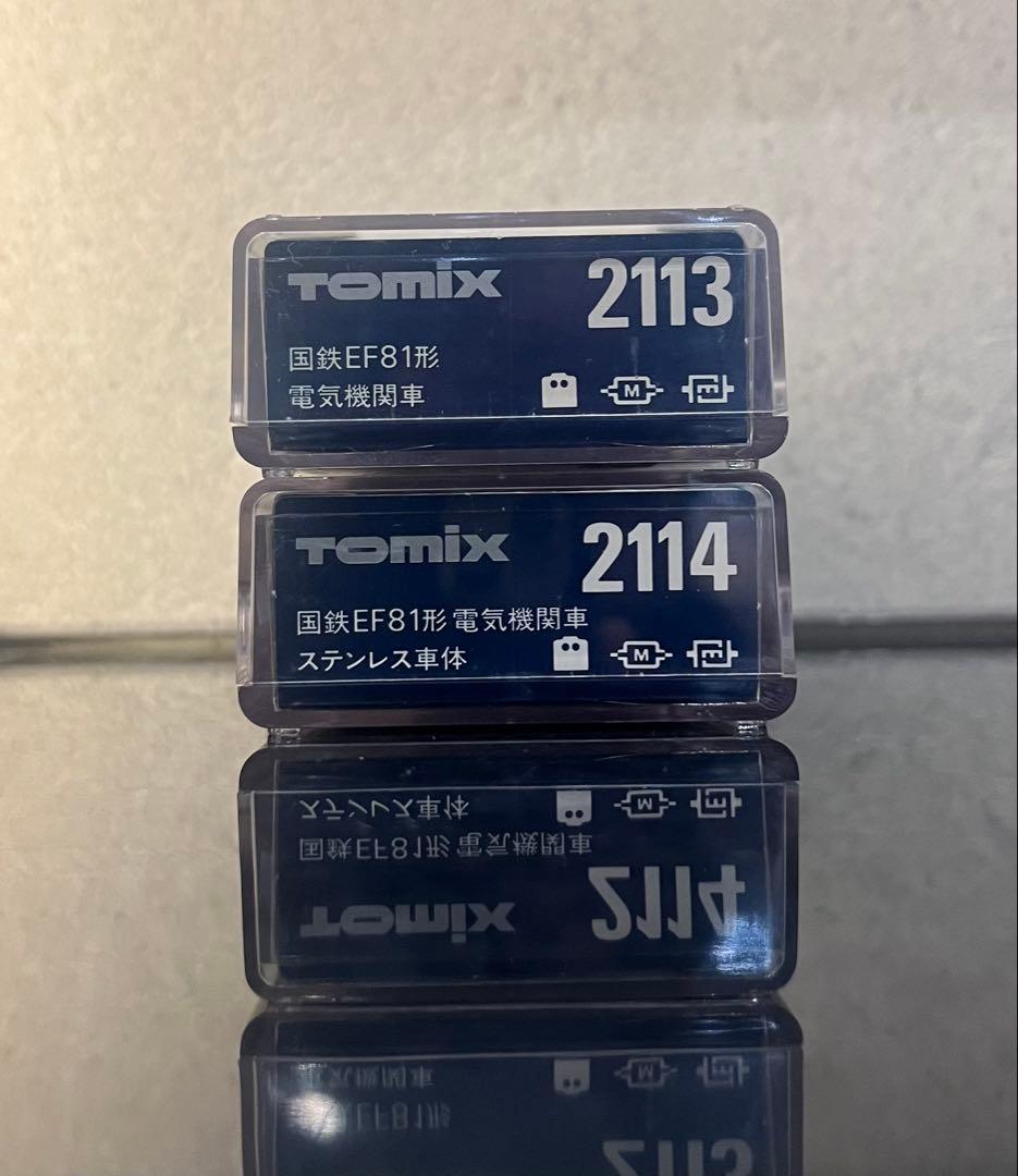 TOMIX EF81型電気機関車 2両セット