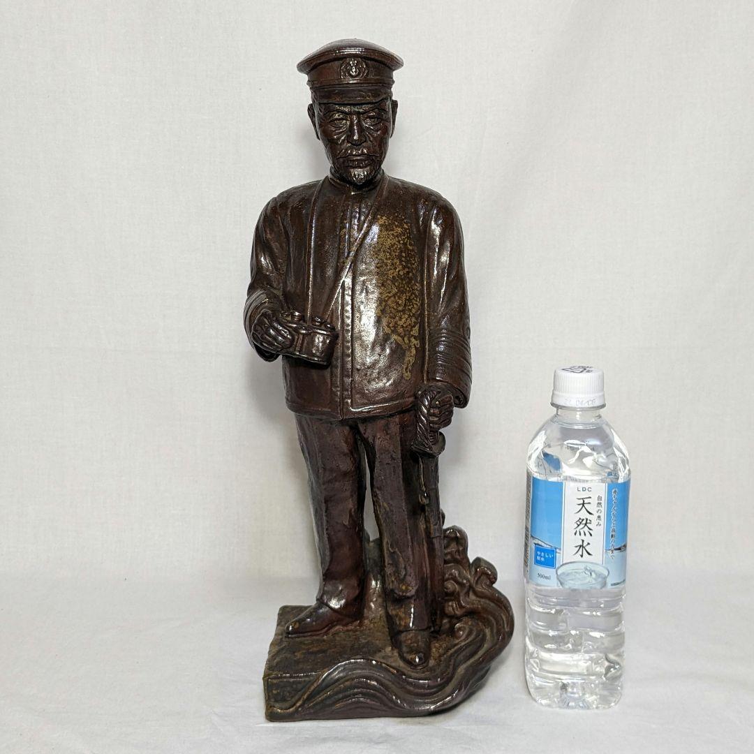 藤原陶斎 備前焼 東郷平八郎像 合箱 置物 陶像 藤原陶斉 インテリア 工芸品