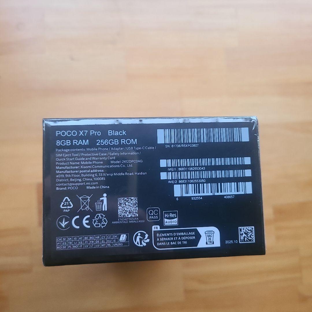 スマートフォン本体 POCO X7 Pro black 8GB/256GB freesim