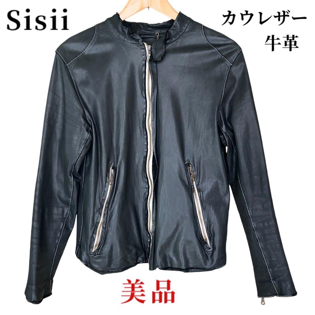 【美品】 Sisii シシ 本革 牛革 ライダースジャケット ステッチ