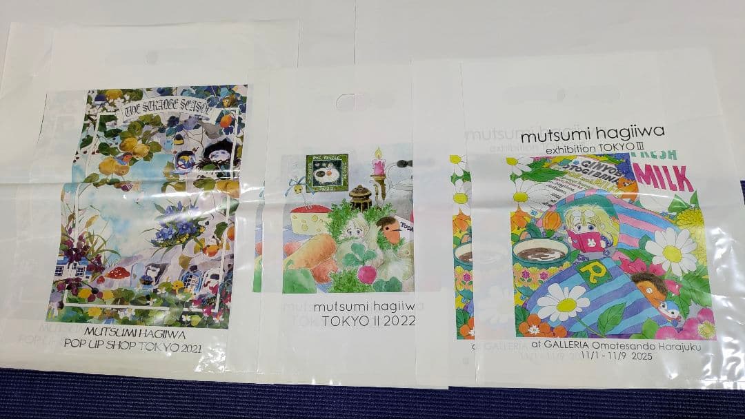 【新品未使用】萩岩睦美　オリジナルグッズ　マグカップ　他多数　80点+おまけ