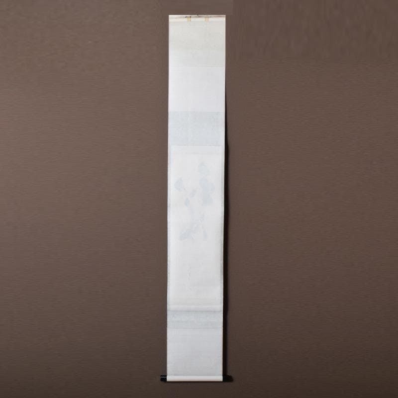 掛軸　皇風煎茶禮式家元　森下真翠筆　一行書　「和風」　共箱　C　7673A