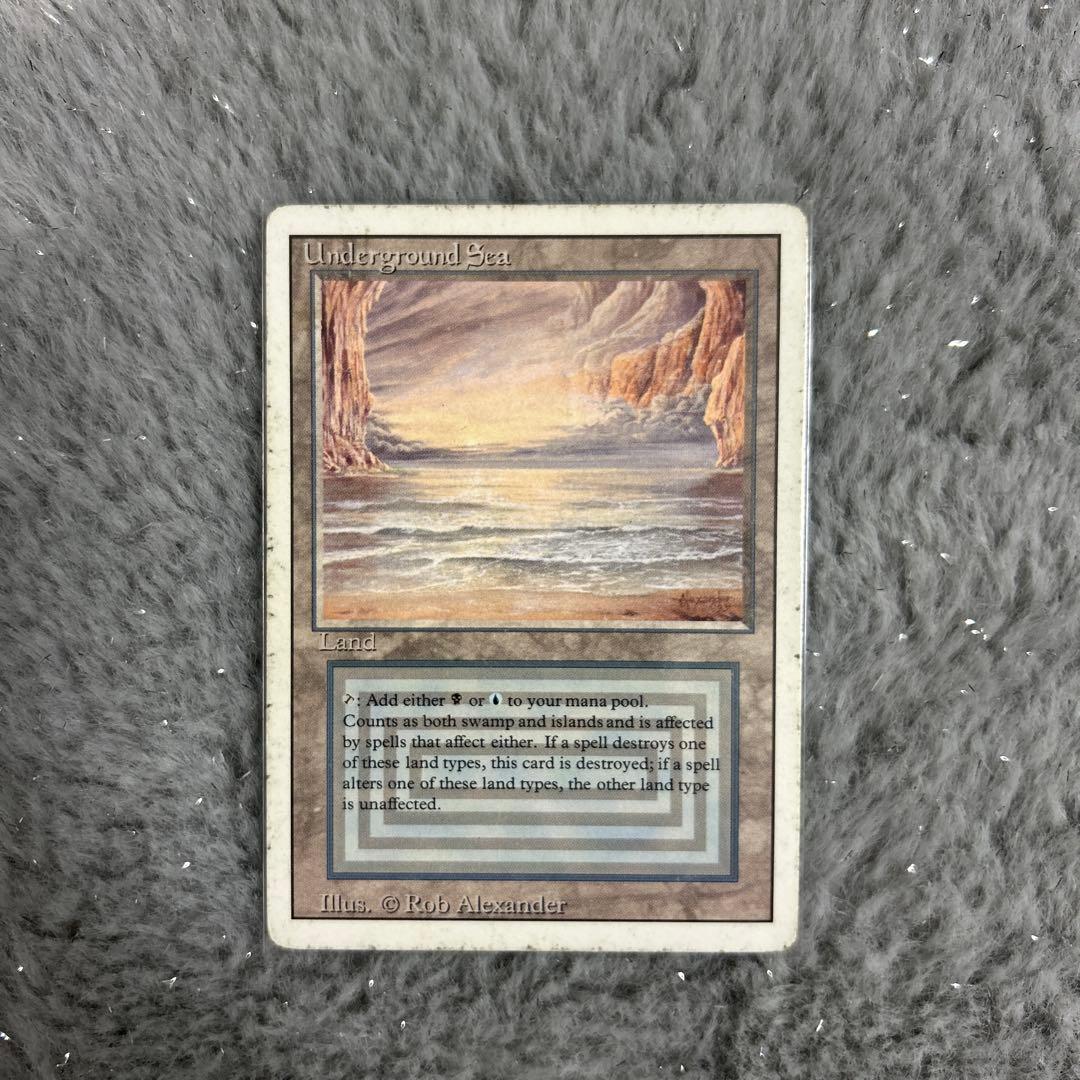 Underground Sea アンシー　マジック