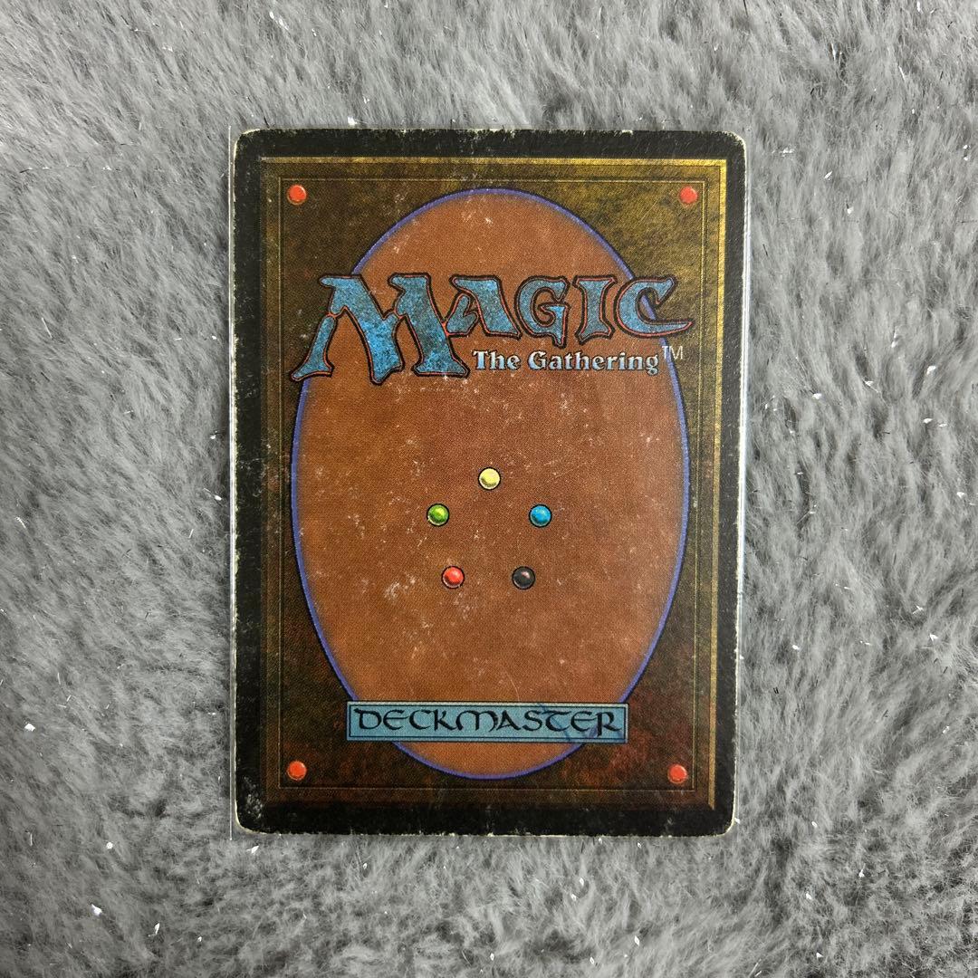 Underground Sea アンシー　マジック