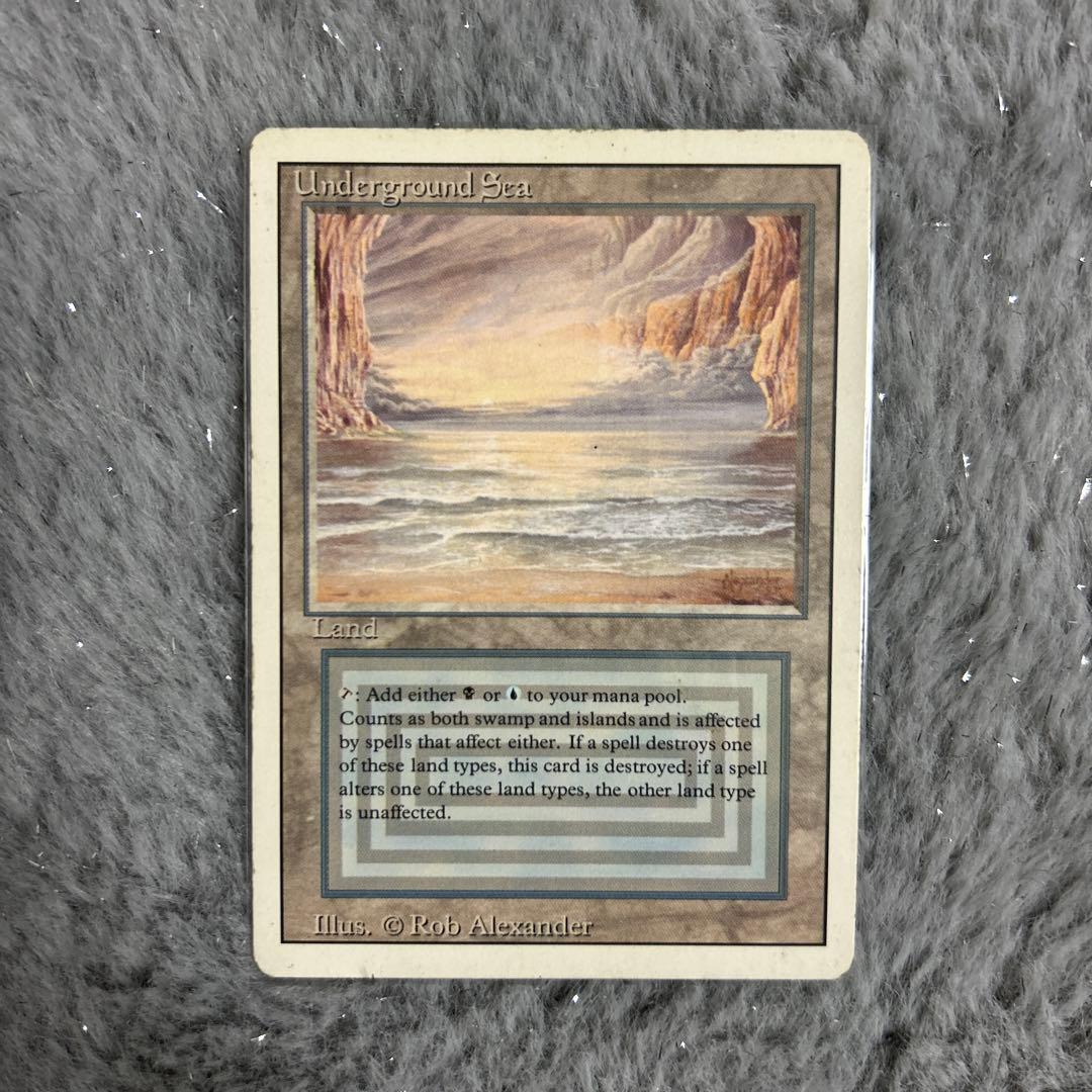 Underground Sea アンシー　マジック