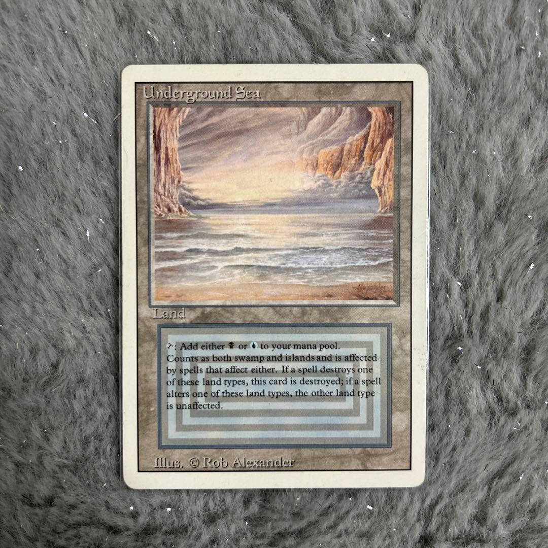 Underground Sea アンシー　マジック