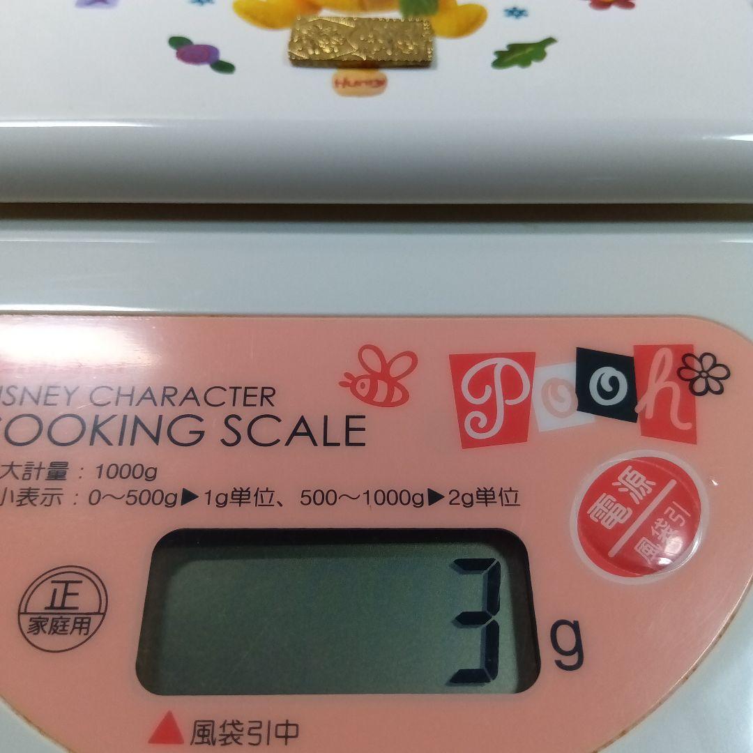 明治二分半金-割金 （保証書)付き『量目3.00g×2個』