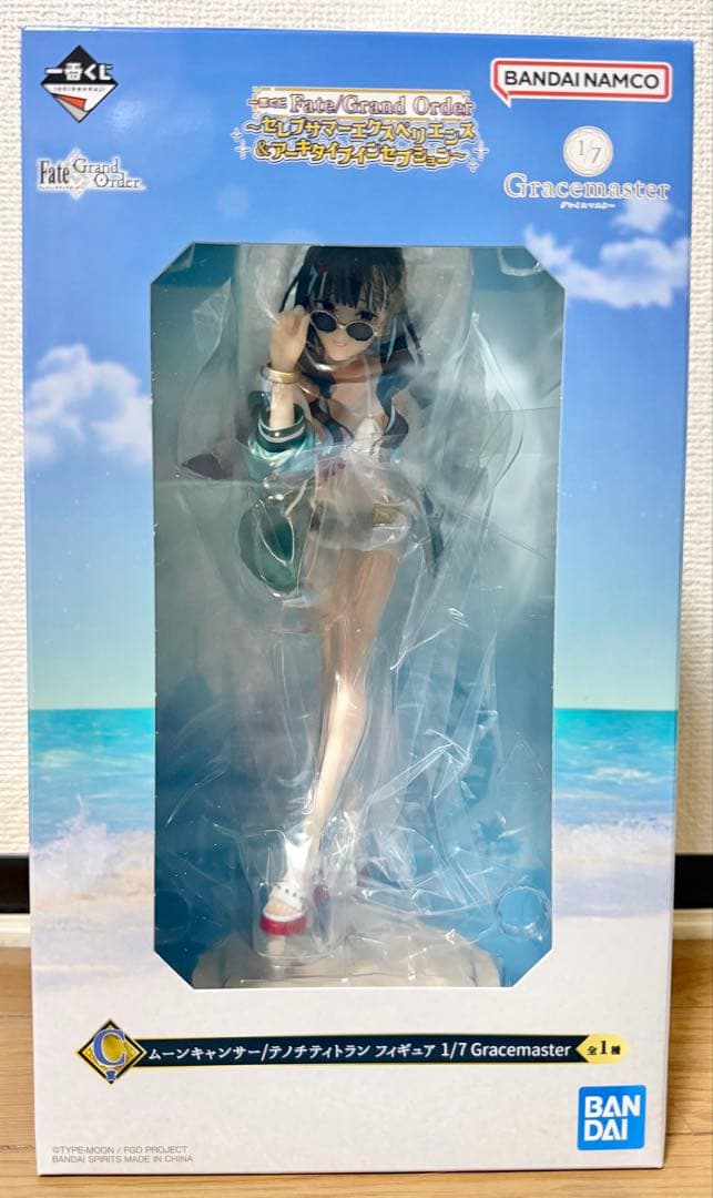 タ*い様 ⭐️FGO 一番くじ　C賞テノチティトラン　フィギュア　 G賞　I賞