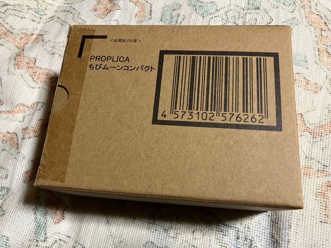 【輸送箱未開封】ROPLICA ちびムーンコンパクト 美少女戦士セーラームーン