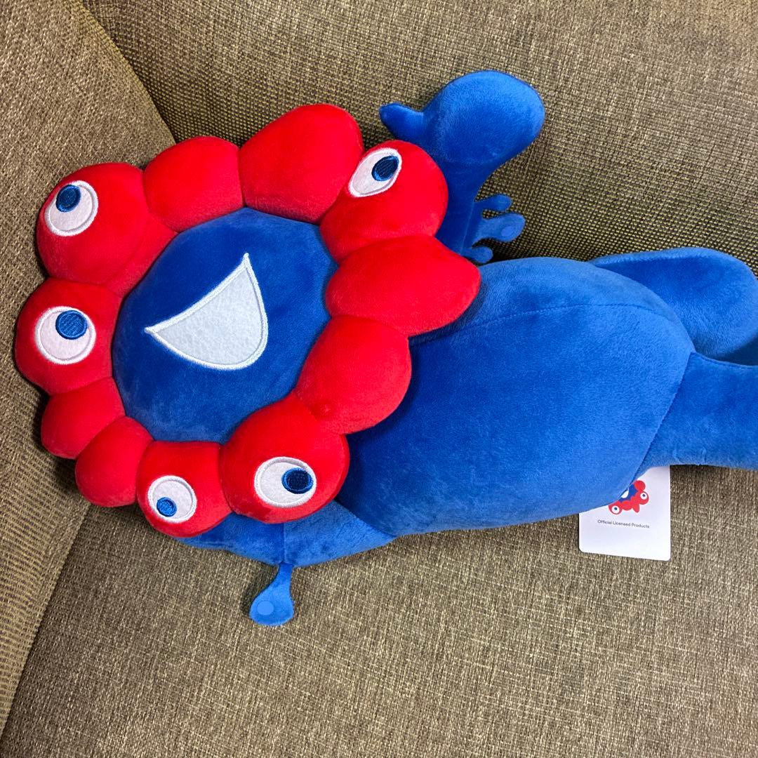 匿名送料込新品★関西万博　EXPO2025 ミャクミャク　2等寝そべりぬいぐるみ