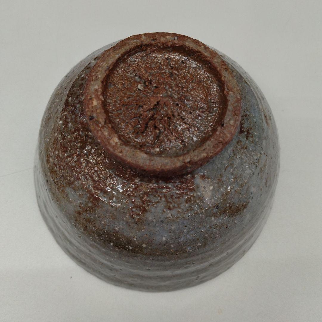 萩焼　文化功労者　吉賀大眉さんの抹茶茶碗 茶道具