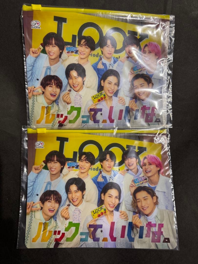 スノーマン　目黒　佐久間 ラウール　すのチル　BIGぬいぐるみ＆ポ－チ2点