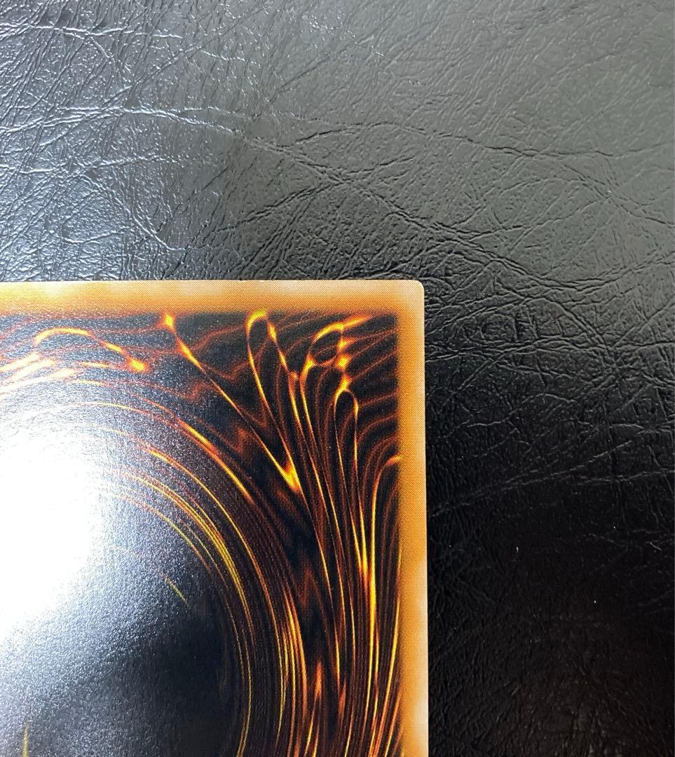 美品級　ダークネクロフィア　アルティメット　レリーフ