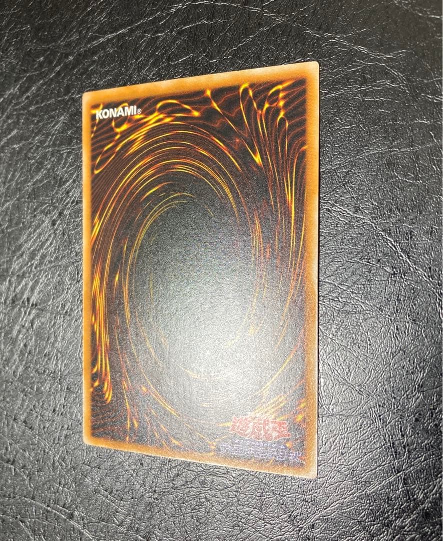 美品級　ダークネクロフィア　アルティメット　レリーフ