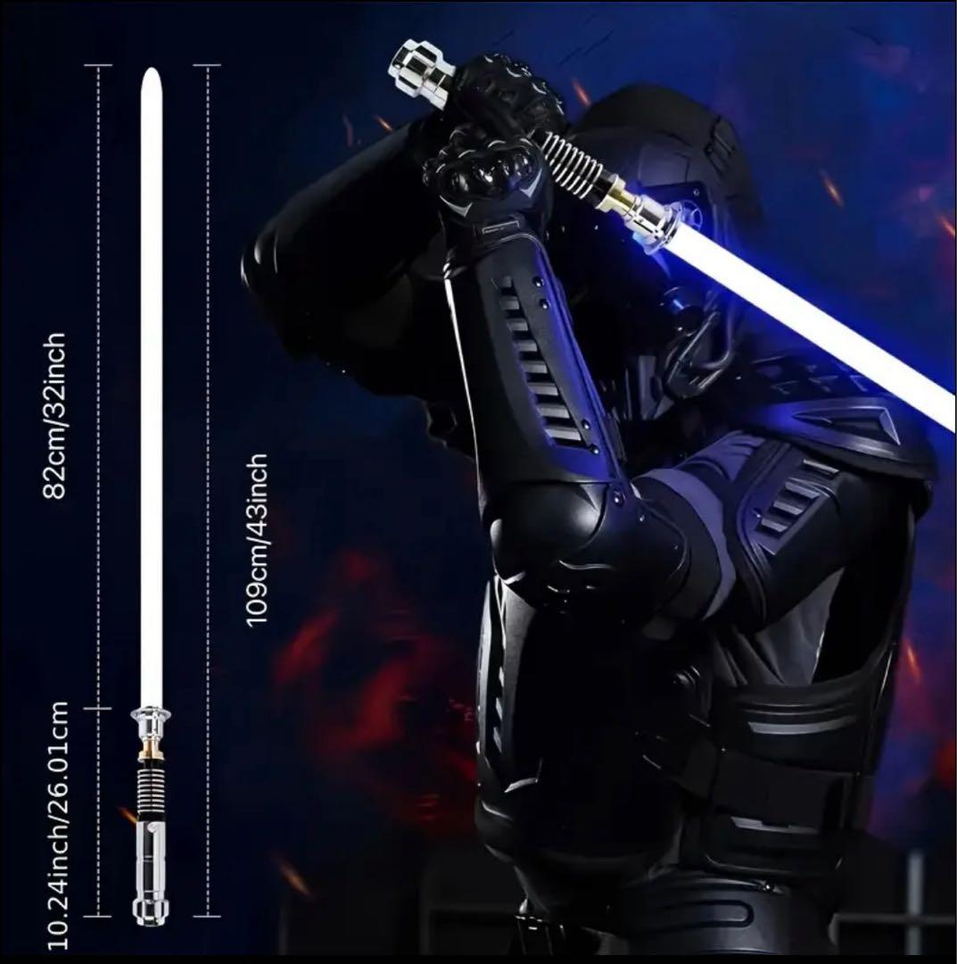 RGBライトセーバー 本格サウンド付 高級アルミ製 充電式