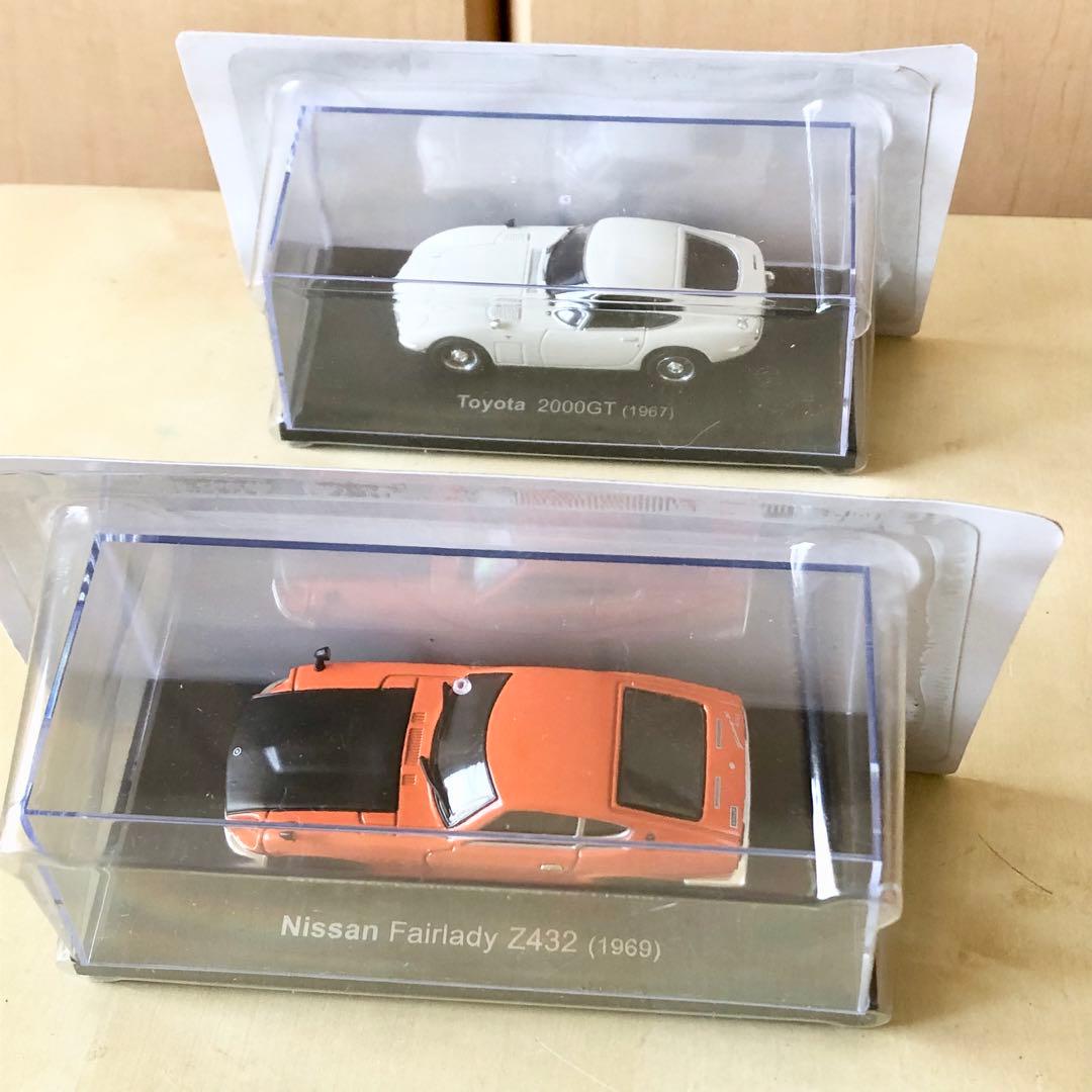 ブリスター未開封 アシェット 1/43 国産名車コレクション 18台