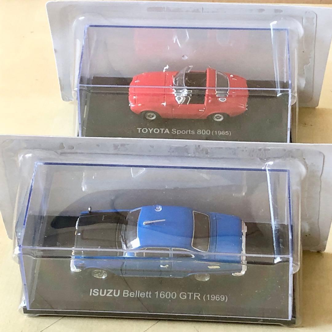 ブリスター未開封 アシェット 1/43 国産名車コレクション 18台