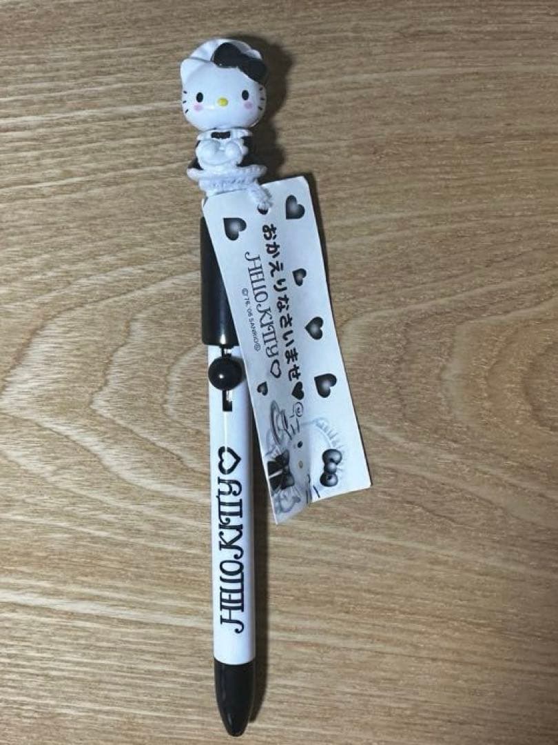 廃番品　入手困難　レア！ハローキティ　かわいい⭐︎外袋入りのまま