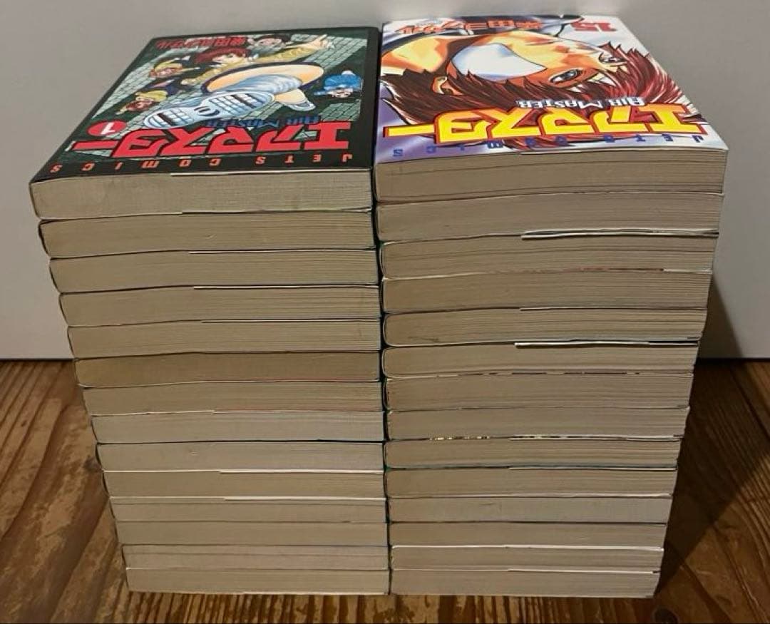 エアマスター　1巻〜28巻　全巻セット　漫画　本　まとめ売り