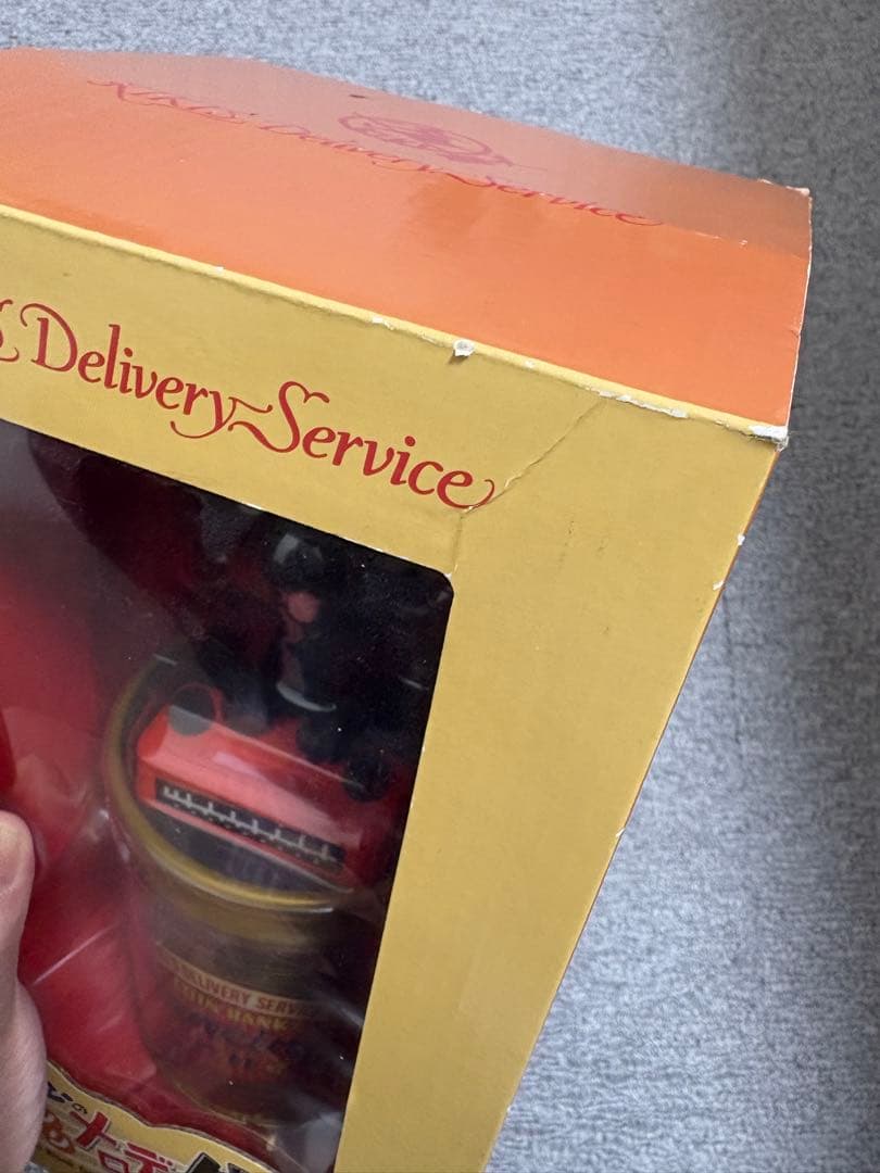 ジジのノリノリメロディバンク