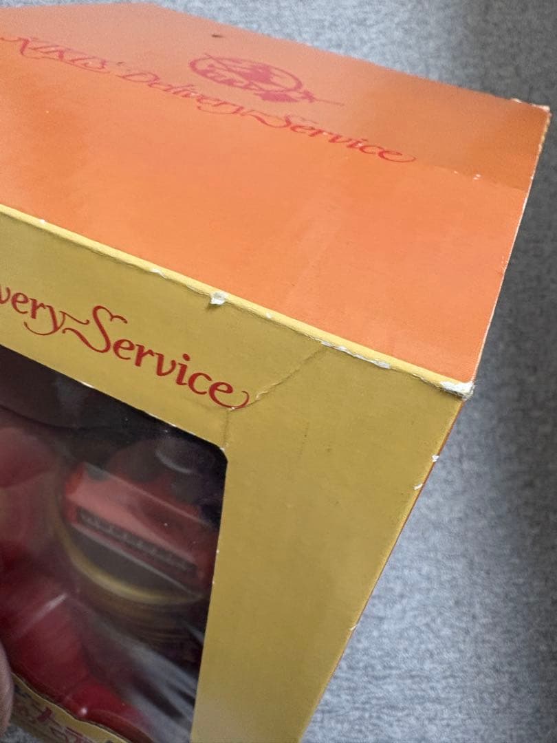 ジジのノリノリメロディバンク