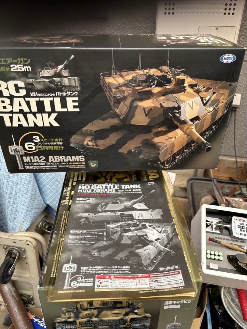 MARUI アメリカM1 A2エイブラムスラジコン1/24 未使用展示保管品