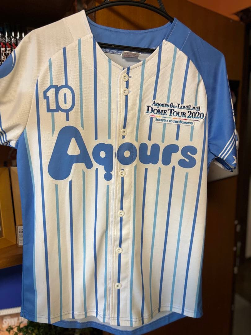 Aqours DOME TOUR 2020 ユニフォーム