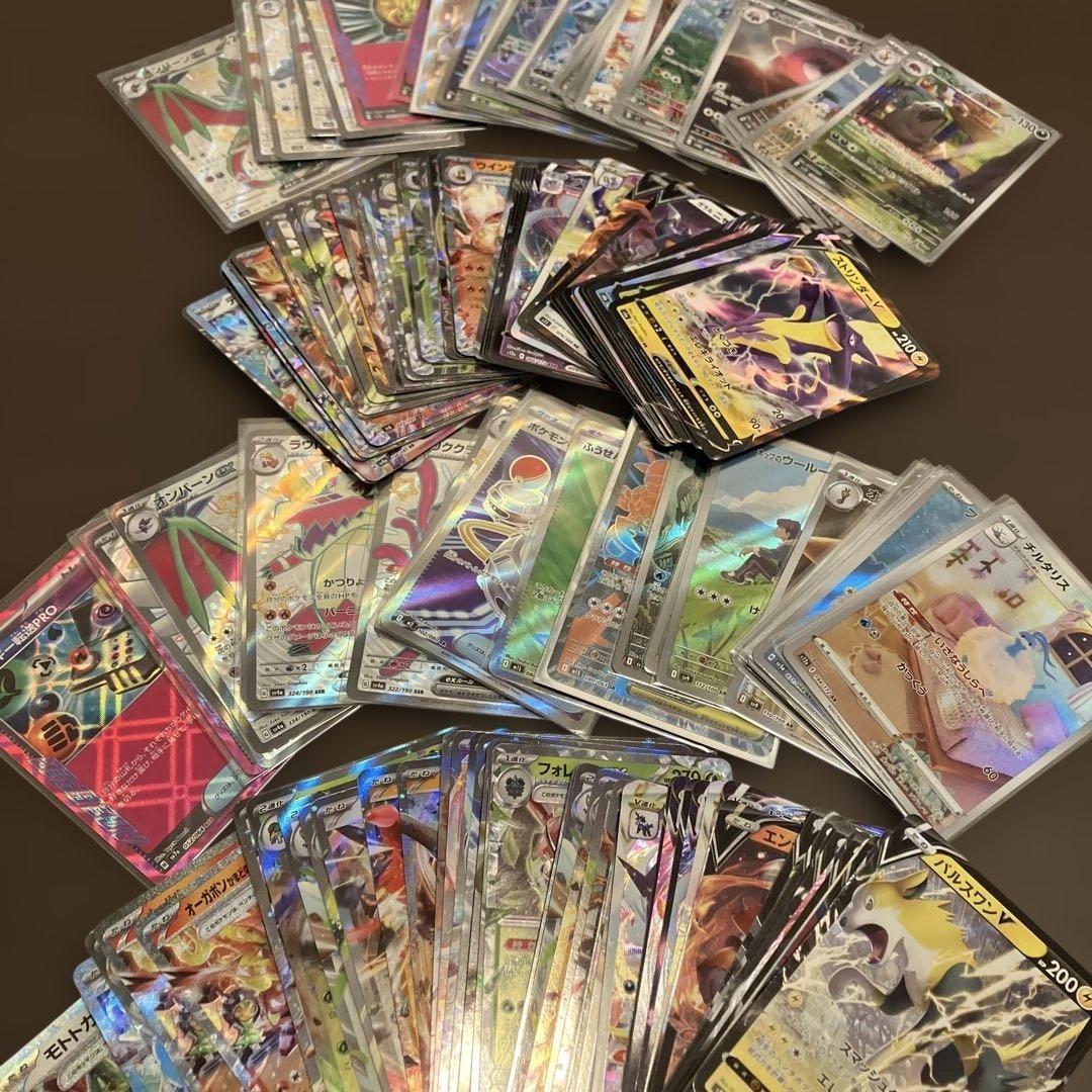 163枚 AR SR SSR ACE RR RRR等/ Pokémon Card
