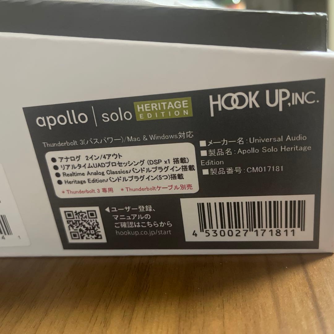 DTM・DAW UA Apollo Solo Heritage Edition