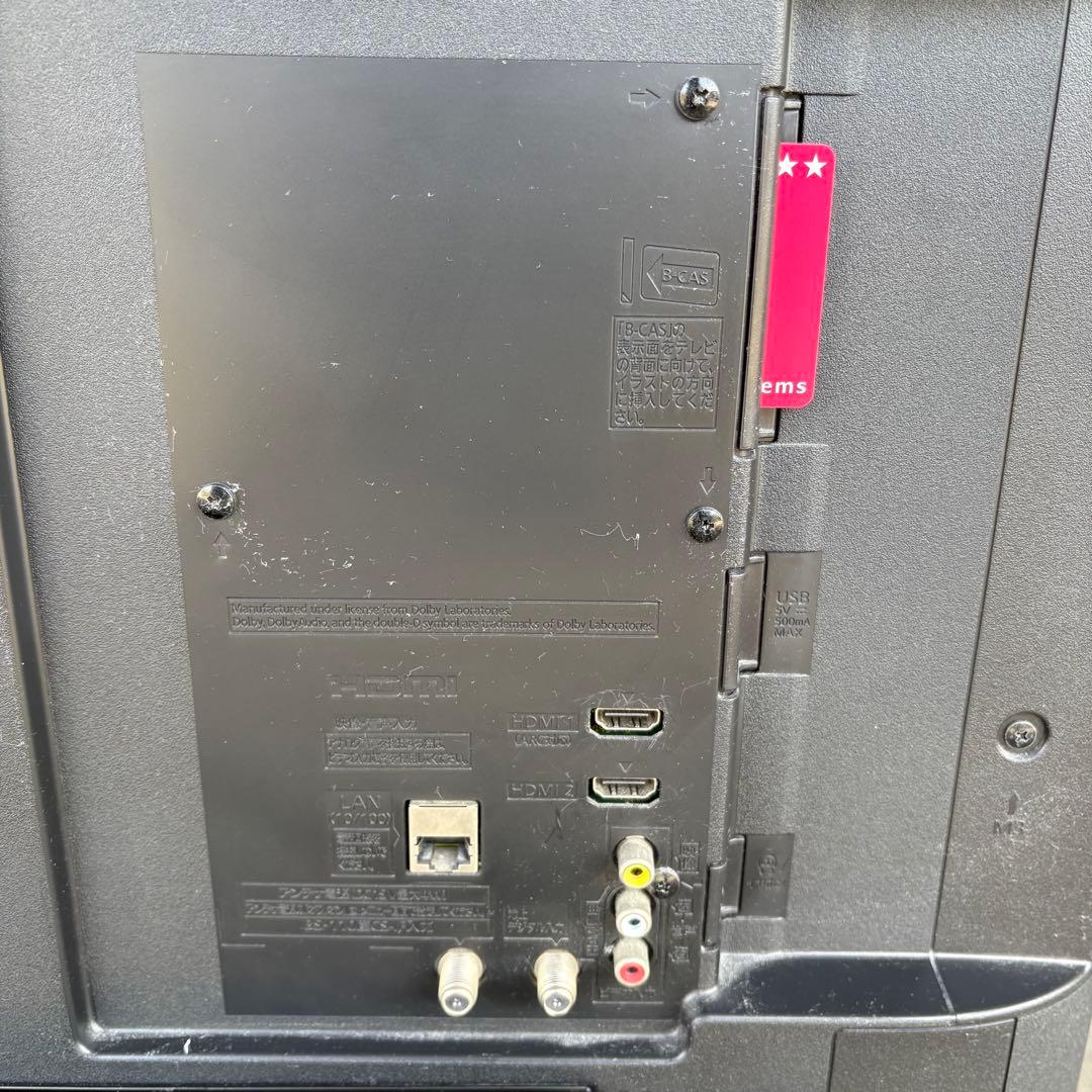 【福岡】Panasonic テレビ ハイビジョン TH-43E300 43V型