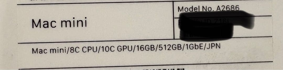 Macmini M2 2023 16GB/512GB 初期化済み