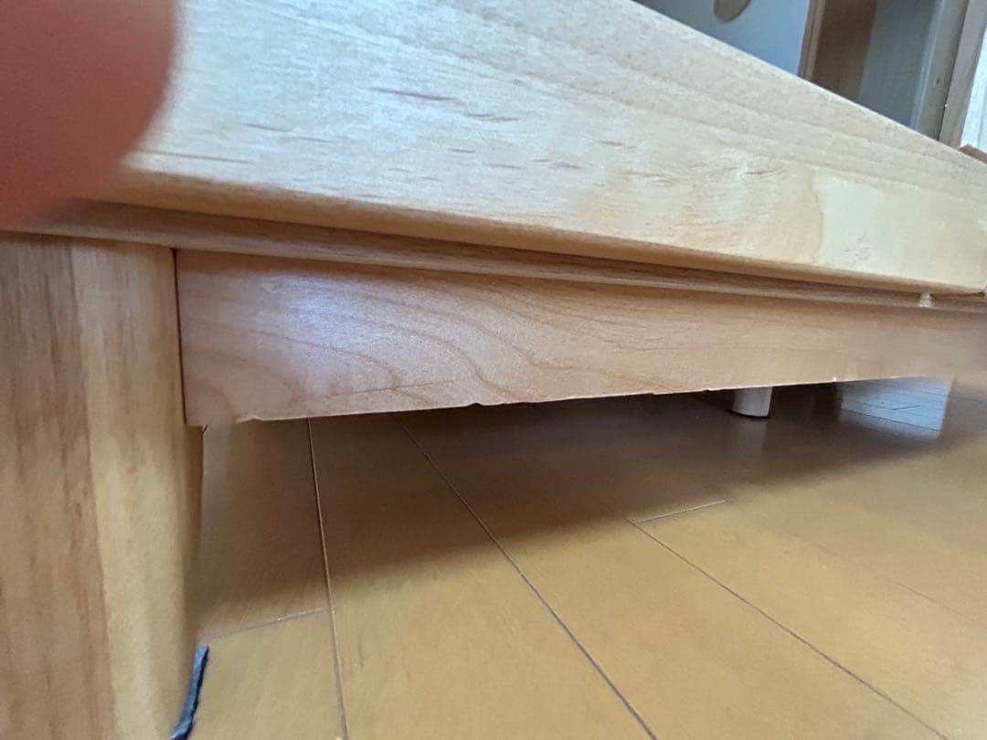 サイドボード キャビネット ISSEIKI ERIS 120