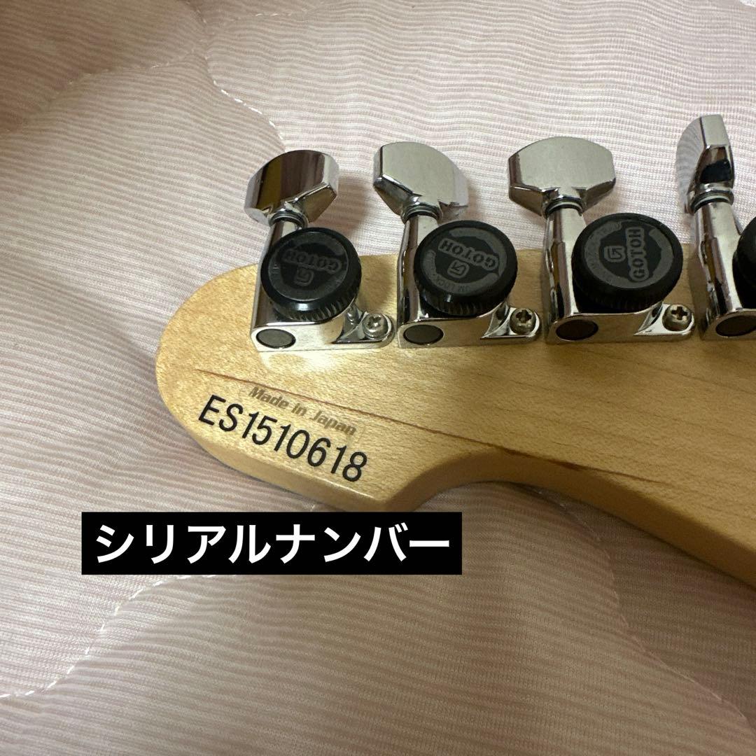 ギター ESP E-II ST-2 Rosewood