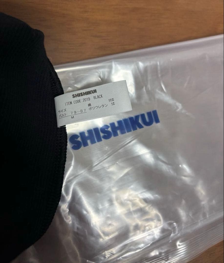 SHISHIKUI シシクイ ブラタンク bratank 百々千晴 タンクトップ