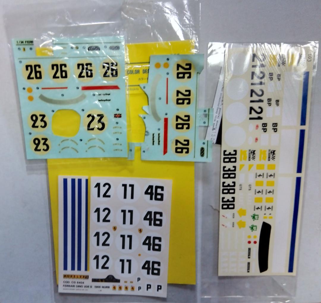 ＨモデルFerrari 330/P+サニー250LM モデルキット 1/24