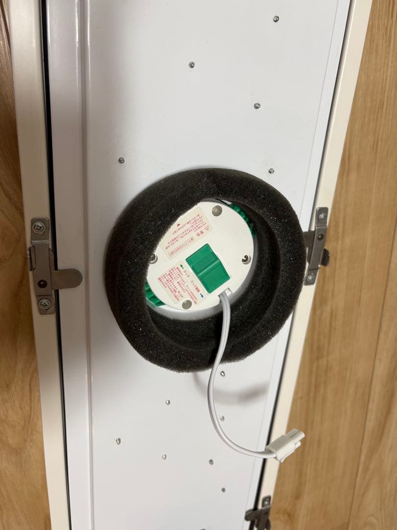 【みどり】LOWYA シーリングライト　8畳用