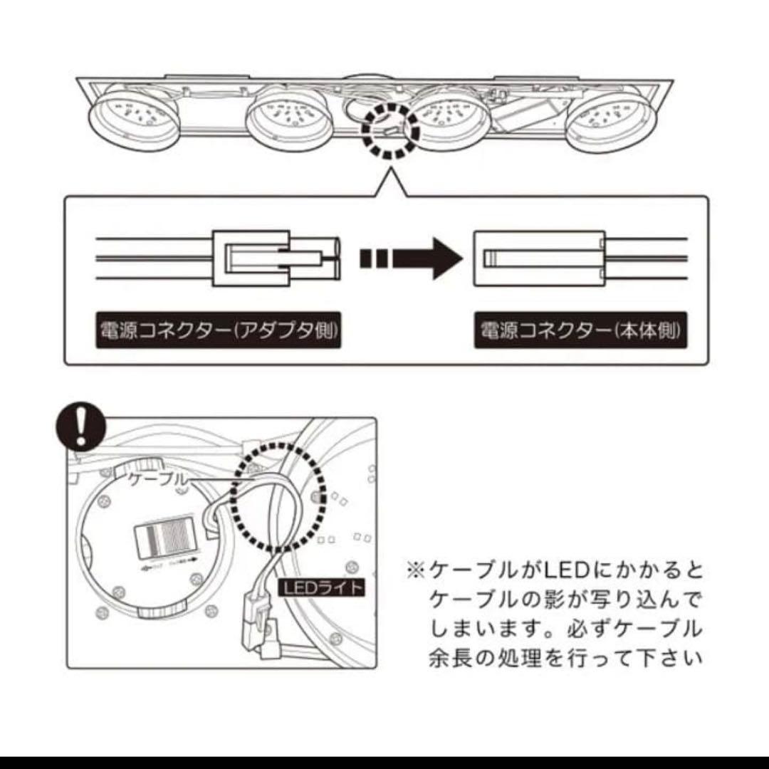 【みどり】LOWYA シーリングライト　8畳用
