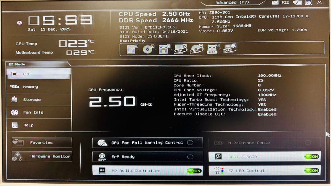 i7-11700 & MSI Z590-S01 マザーボードセット 動作確認済み