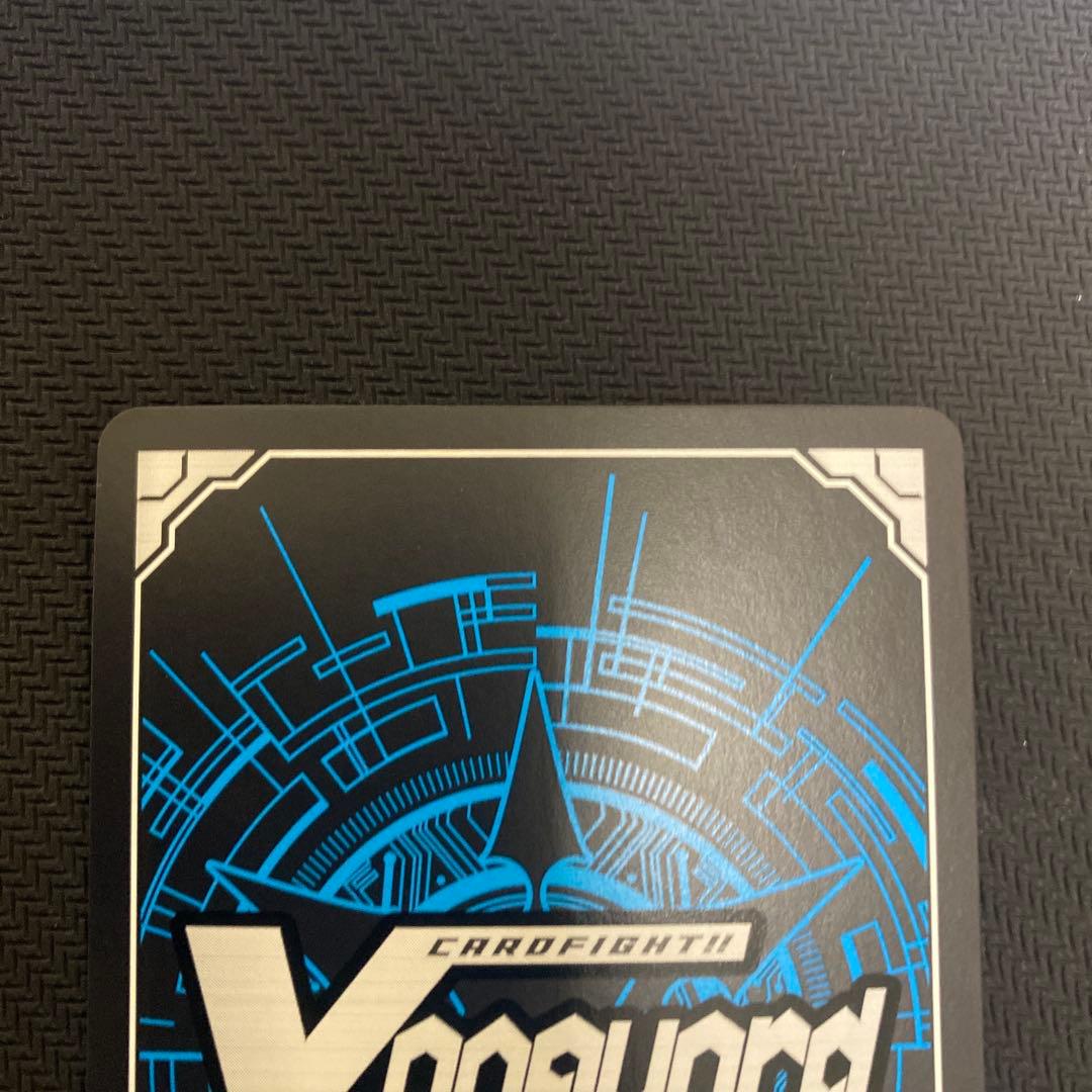 ヴァンガード　明導ヒカリ　エネルギー　24日まで