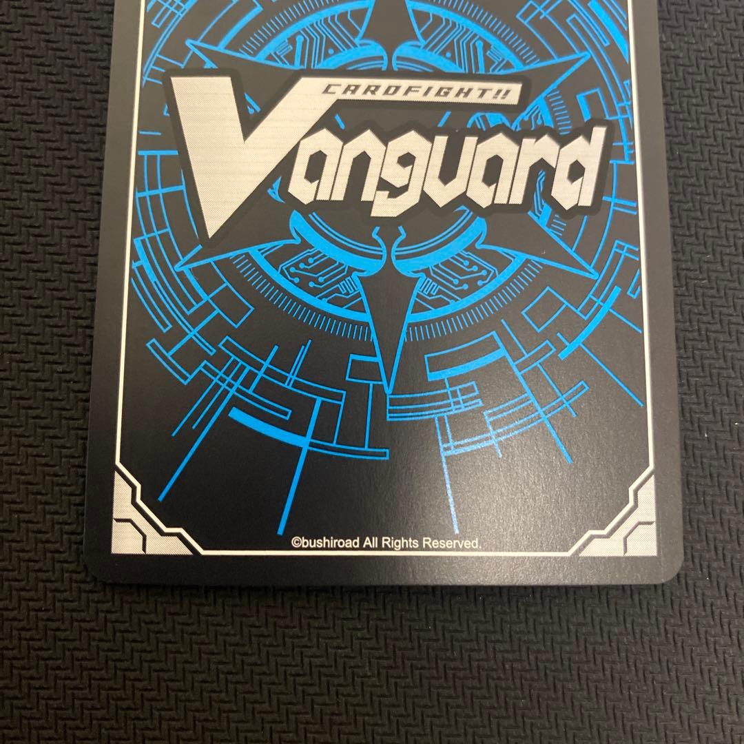 ヴァンガード　明導ヒカリ　エネルギー　24日まで