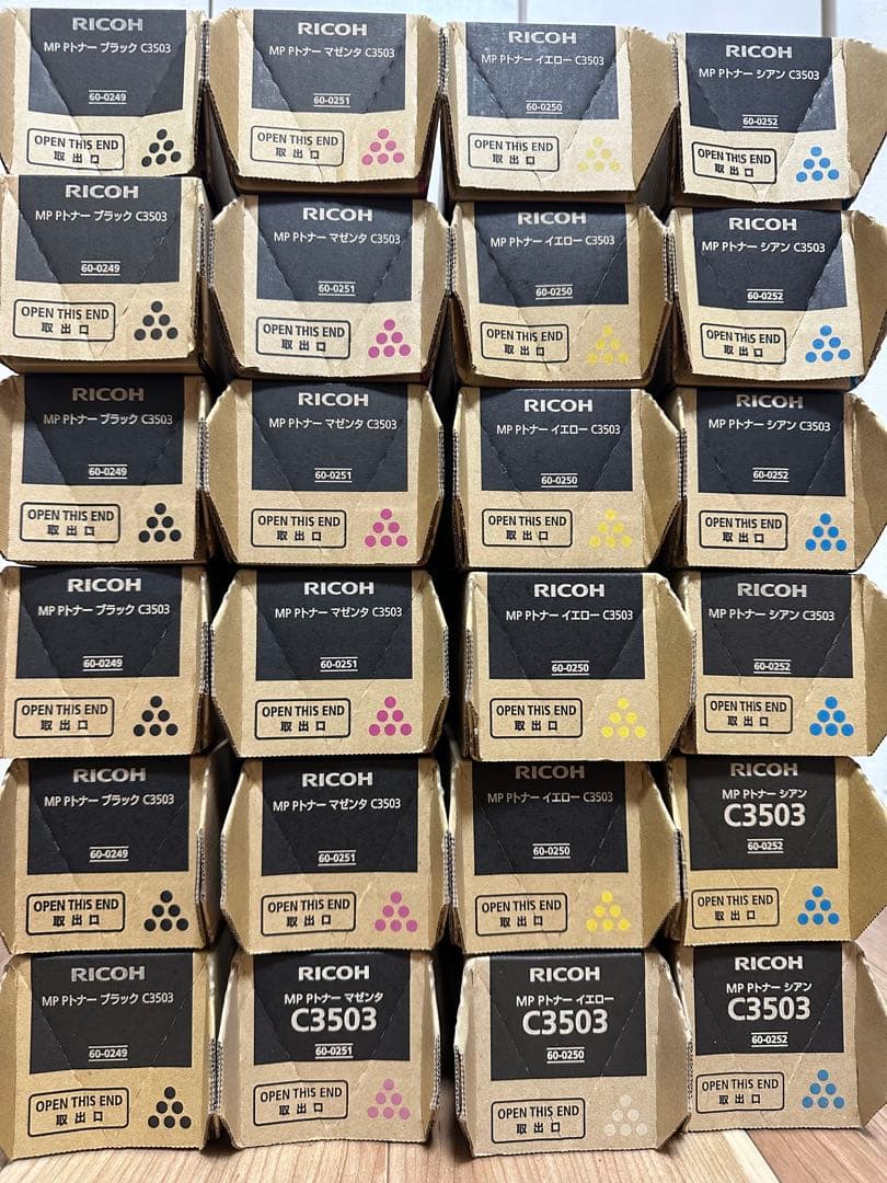 RICOH MP Pトナー　C3503 新品未使用