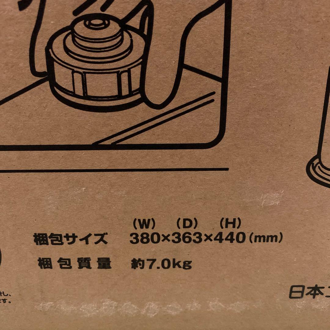 Aladdin 石油ストーブ AKP-S2402/K ブラック