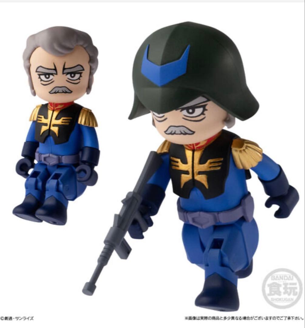 bitlotガンダム2(10個入) ガンダム ジム グフ セイラ ランバラル