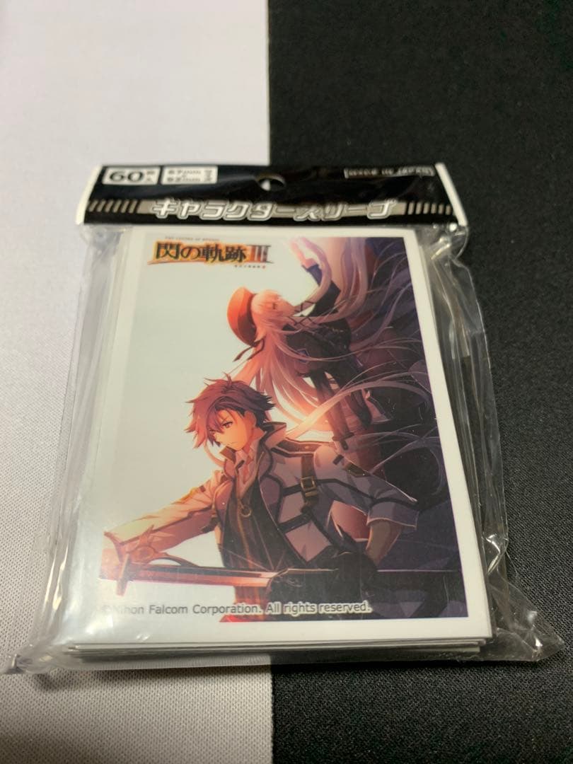 カーテン魂 閃の軌跡Ⅲ リーン&アルティナ monochrome スリーブ