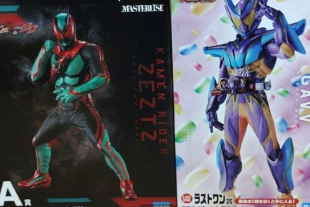 一番くじ　仮面ライダー　ゼッツ　A賞 ラストワン　ガヴ