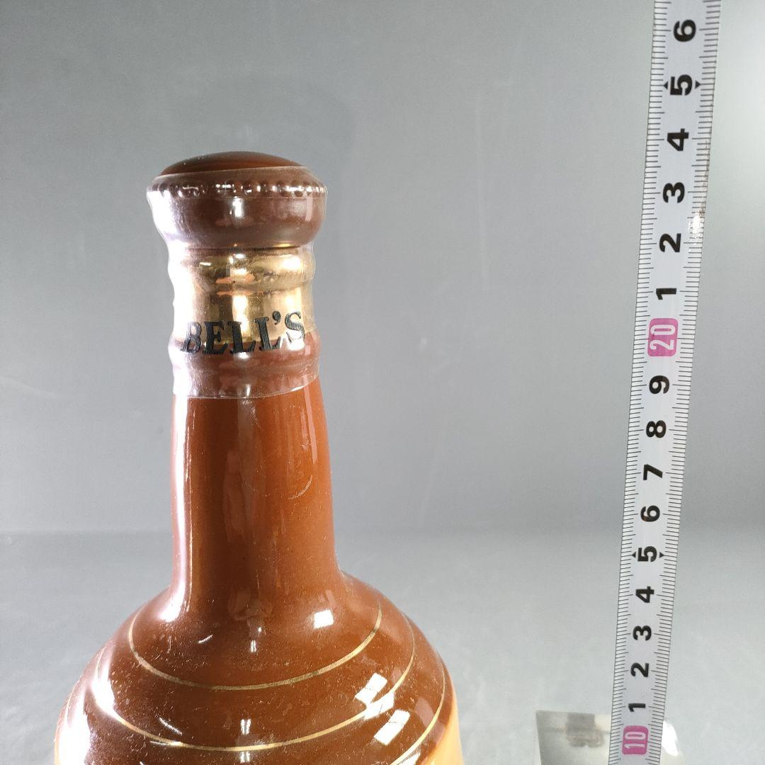 A1140-2/ベルズ ブレンデッドスコッチウイスキー 3本セット/750ml/