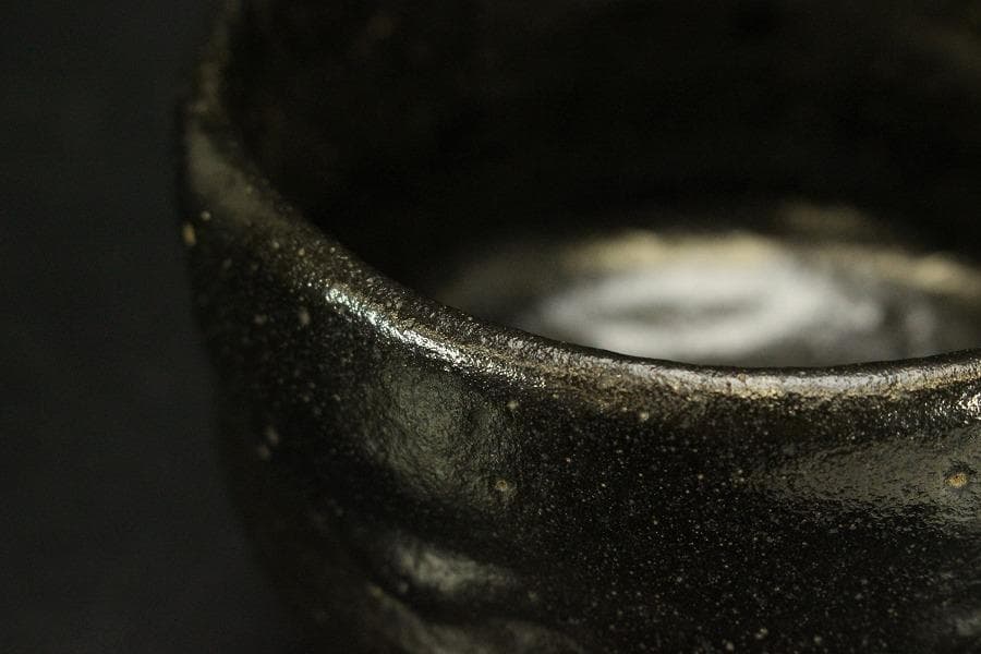 茶道具 黒楽茶碗 書付 時代(ZE547)