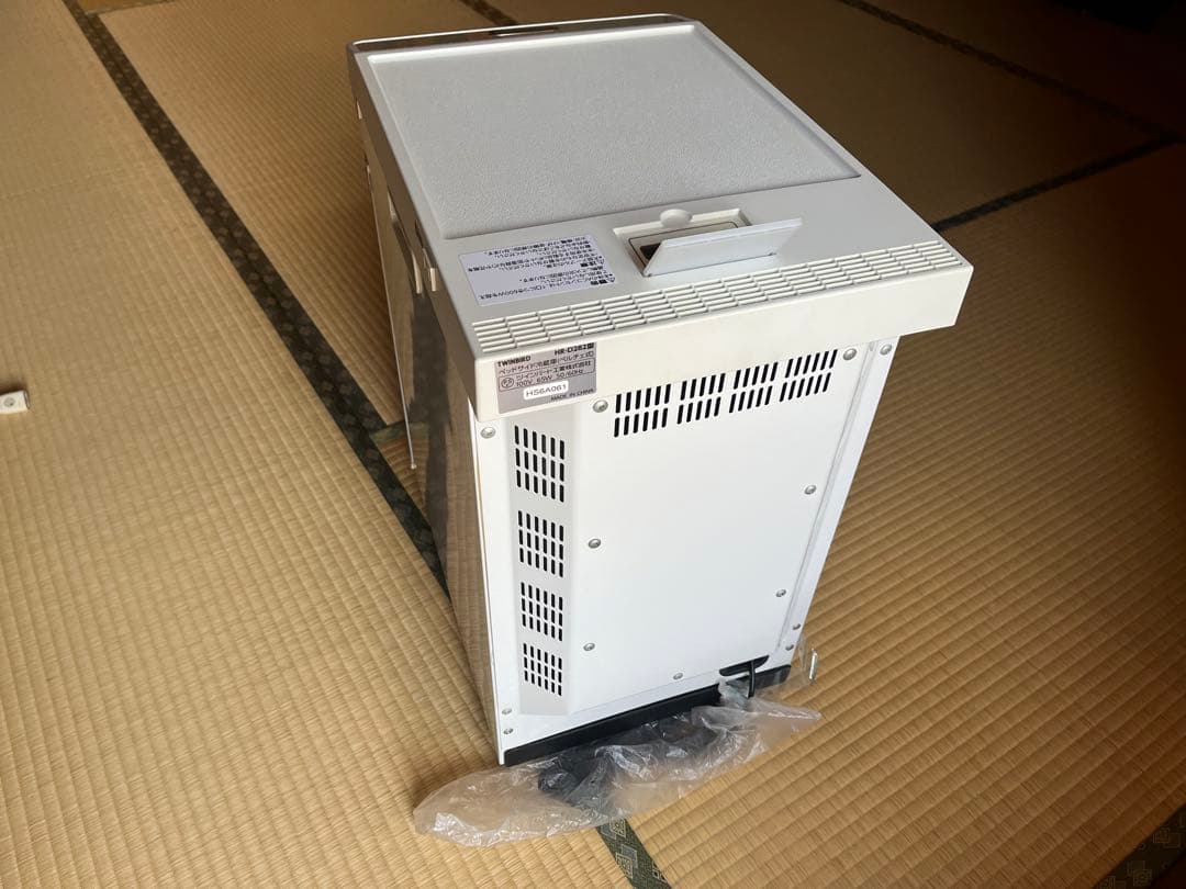 【新品】TWINBIRD ベッドサイド冷蔵庫 HR-D282